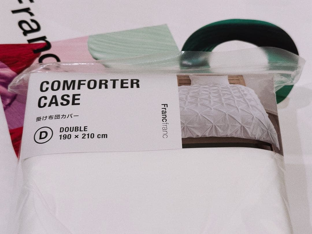新品未開封大人気完売品！フランフラン パロン 掛け布団カバーダブル