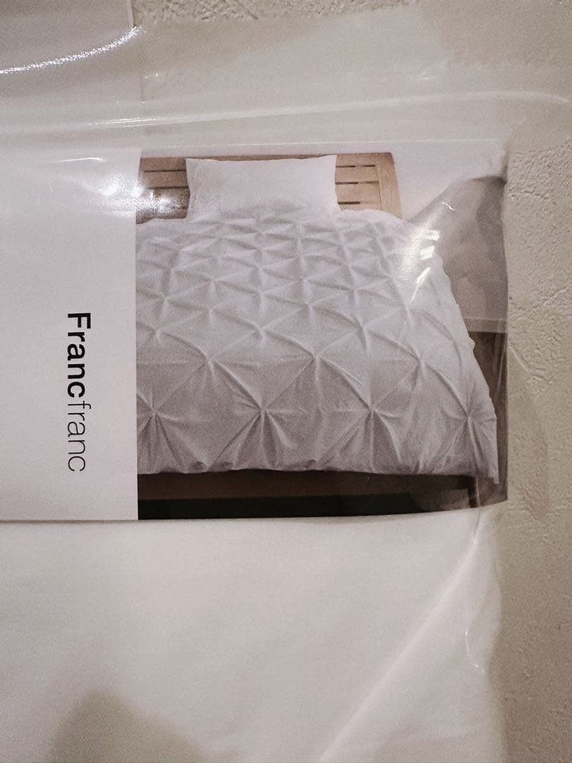 新品未開封大人気完売品！フランフラン パロン 掛け布団カバーダブル