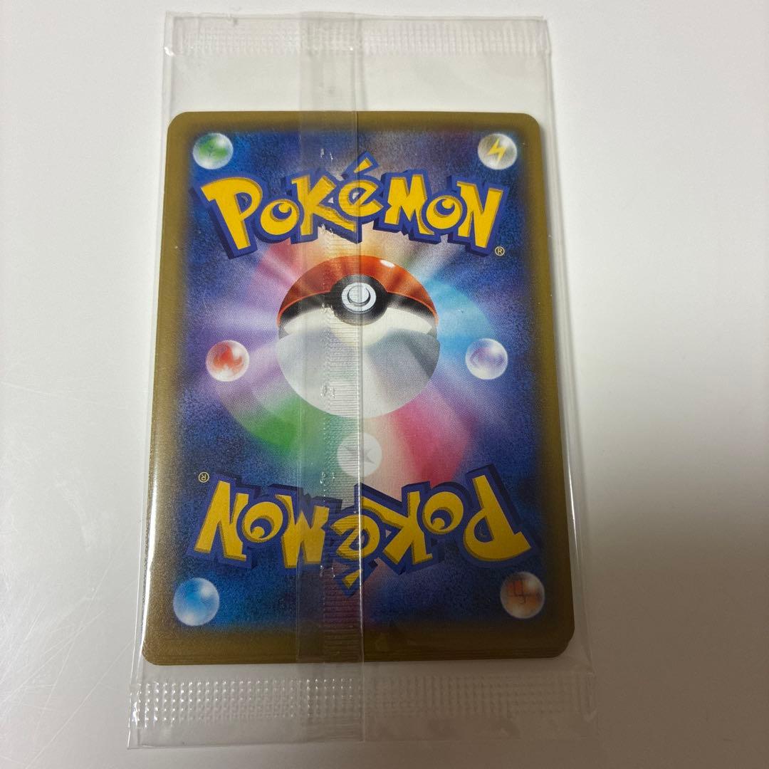 ポケモンカード　XY バトル強化セット　シャワーズEX 未開封品　②