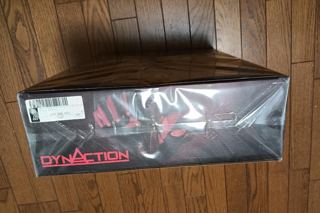 【新品未開封】dynaction ウルトラマン(シン・ウルトラマン) フィギュア