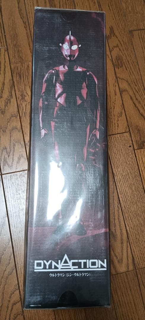 【新品未開封】dynaction ウルトラマン(シン・ウルトラマン) フィギュア