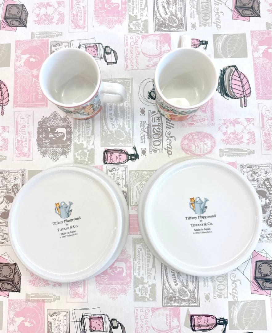 【米国ティファニー】 プレイグラウンド　ボウル＆コップ4点セット