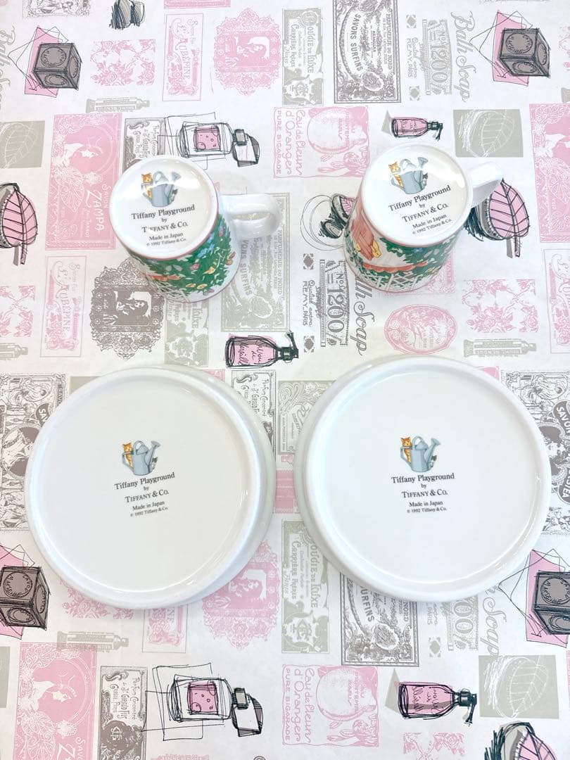 【米国ティファニー】 プレイグラウンド　ボウル＆コップ4点セット