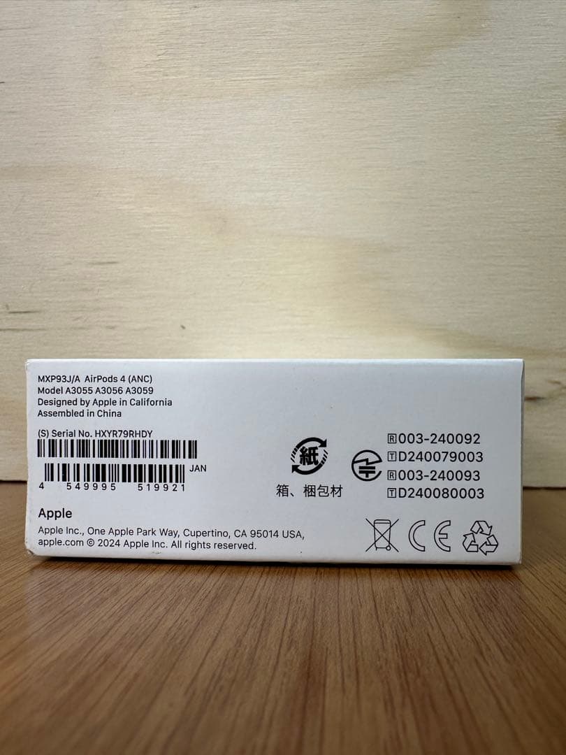 【美品】AirPods 4 ANC搭載モデル MXP93J/A 9RHDY