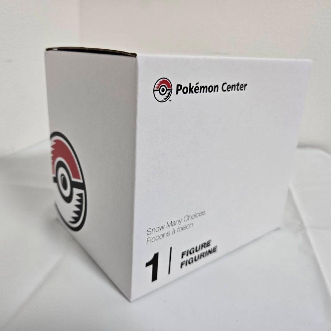 コダック　リオル　ホゲータ　フィギュア