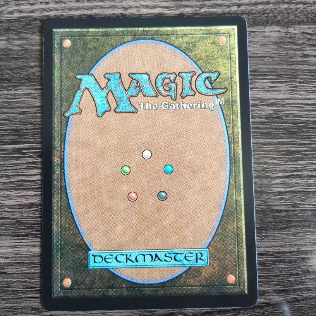 金属モックス スペシャルゲスト版 英語非foil