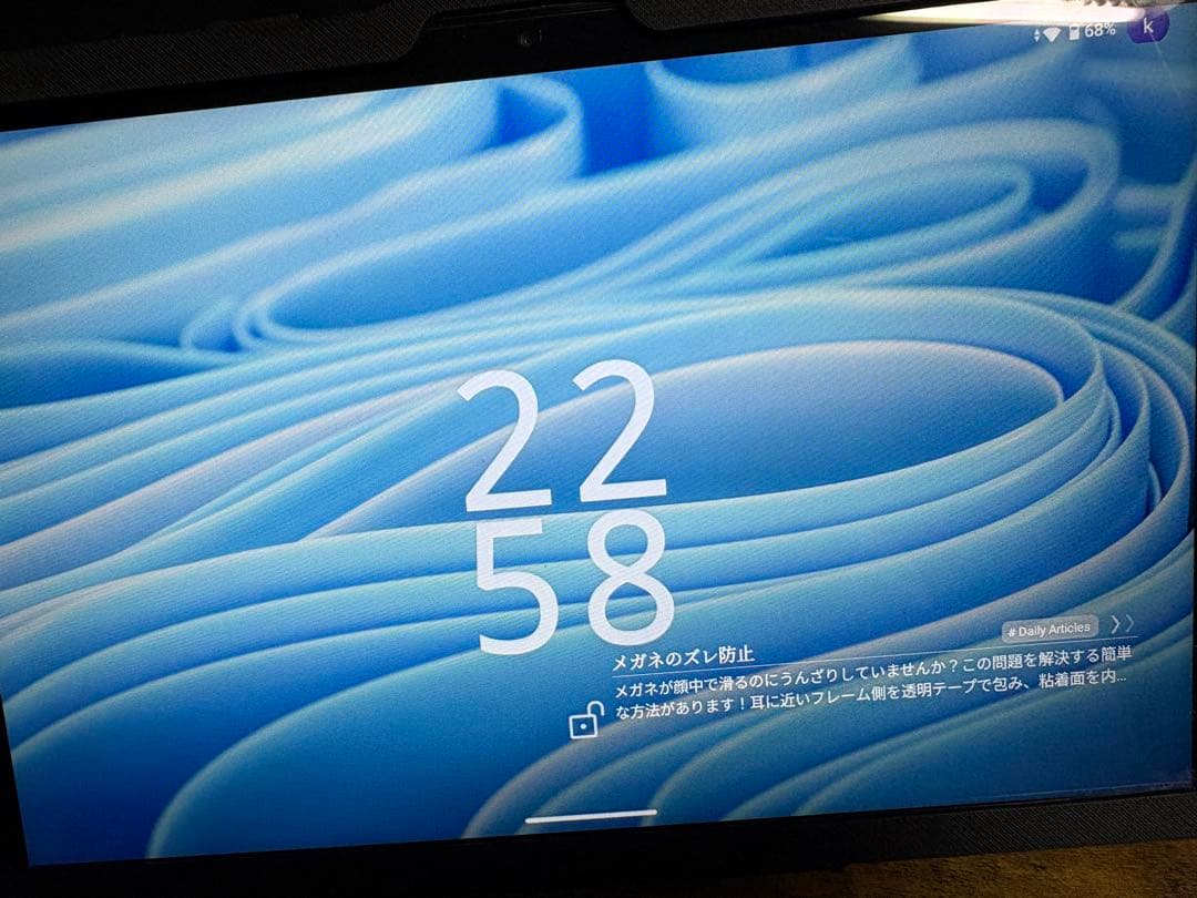 【値下げ】Tabwee T50 11インチ Androidタブレット/ケース付き