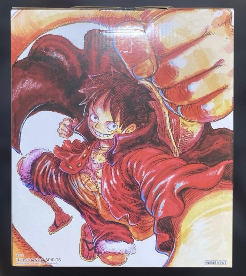 【未開封】一番くじ ONE PIECE A賞 モンキー・D・ルフィ フィギュア