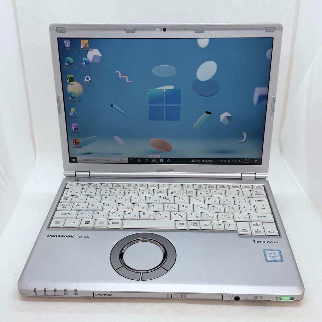 【爆速SSD 】Panasonic Let's note CF-SZ6