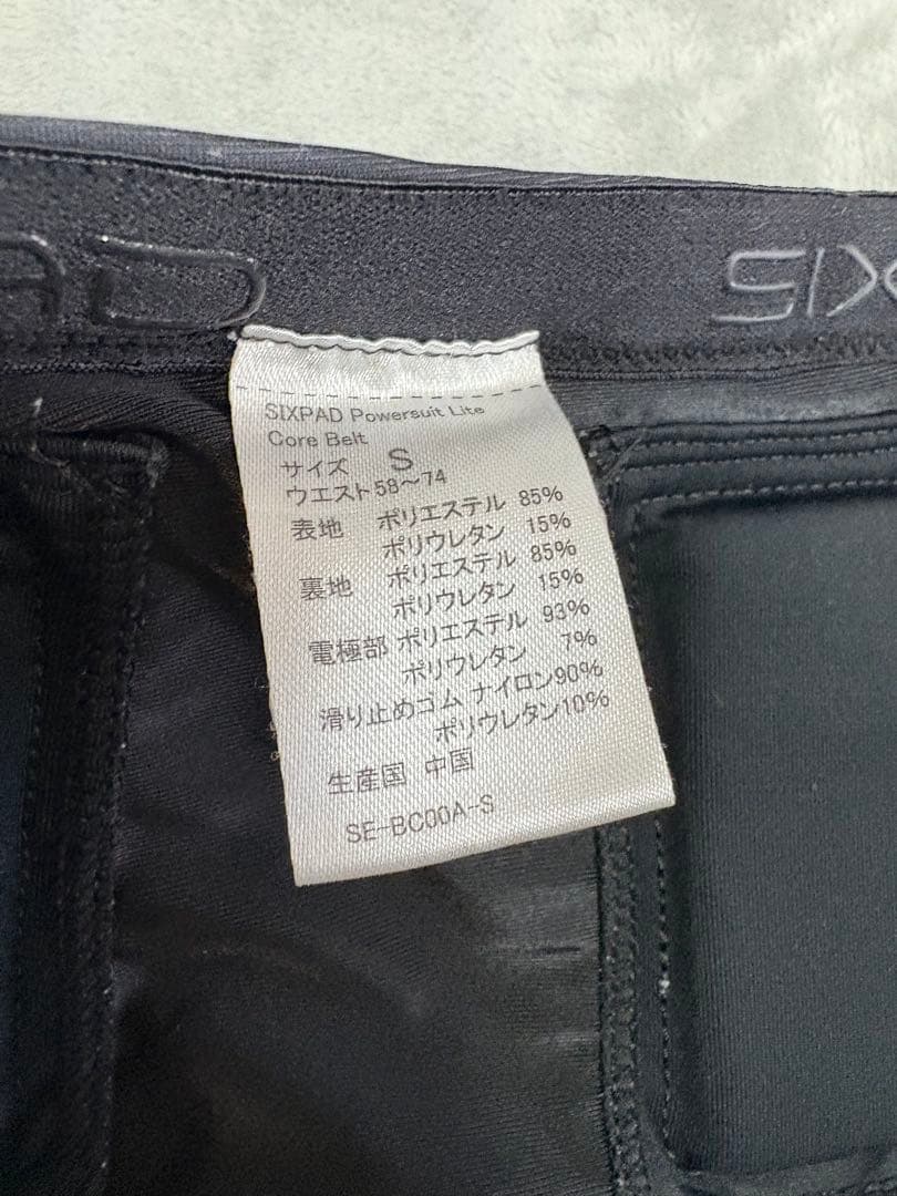 シックスパッド　sixpad Sサイズ