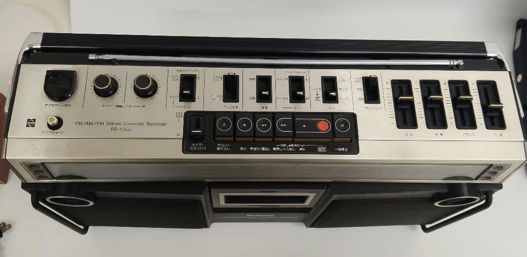 Nationalラジカセ　RS-4350