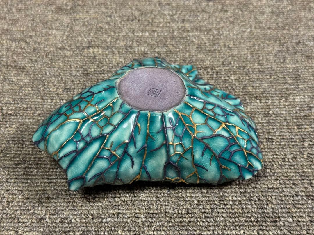 蓮葉 皿 池田寛子