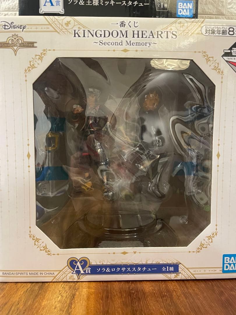 一番くじ キングダムハーツ A賞　ソラ　ミッキー　ソラ　ロクサス　二点セット