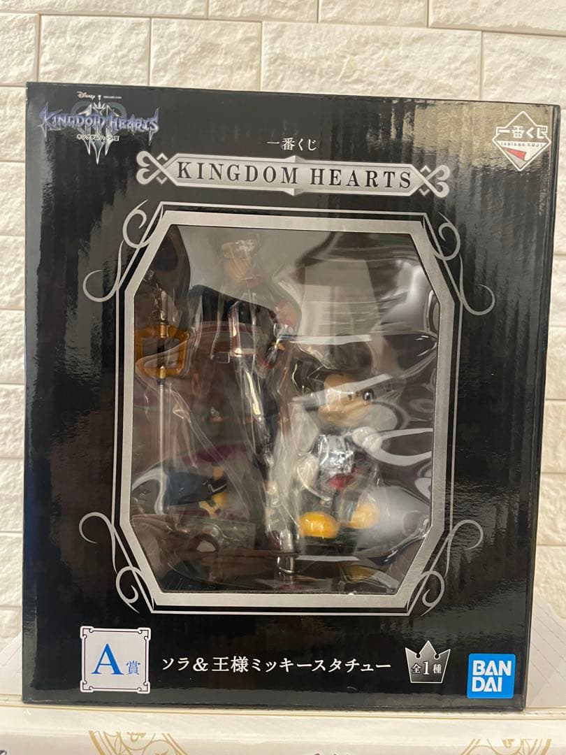 一番くじ キングダムハーツ A賞　ソラ　ミッキー　ソラ　ロクサス　二点セット