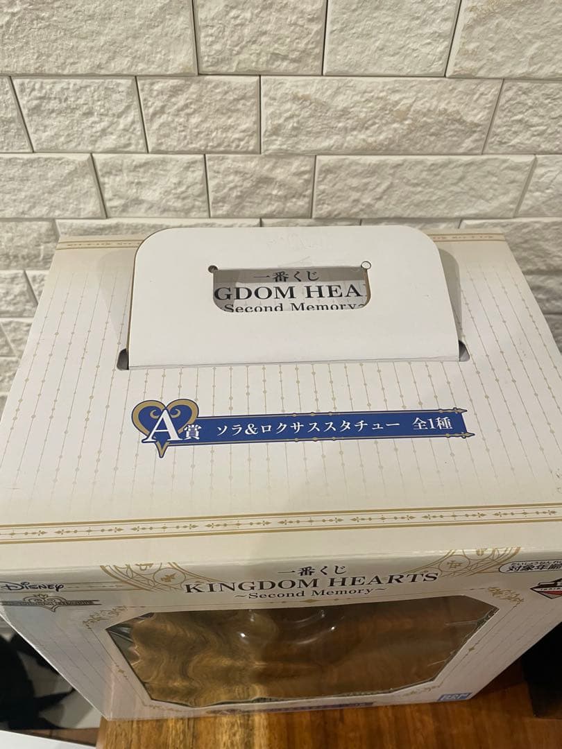 一番くじ キングダムハーツ A賞　ソラ　ミッキー　ソラ　ロクサス　二点セット