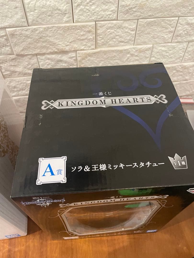 一番くじ キングダムハーツ A賞　ソラ　ミッキー　ソラ　ロクサス　二点セット