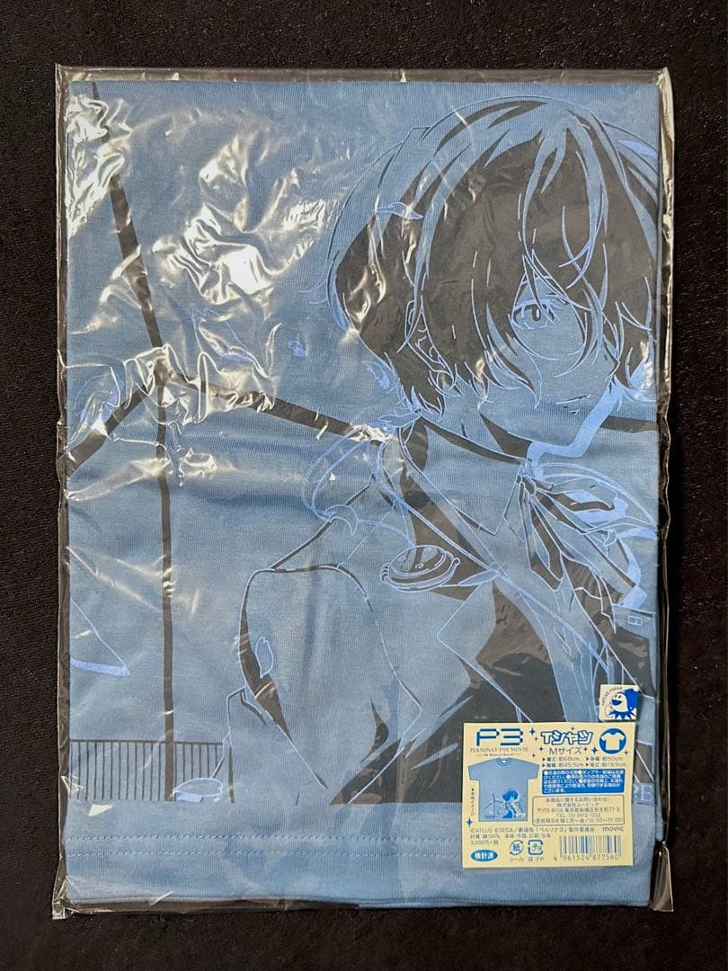 劇場版ペルソナ3 Tシャツ Mサイズ