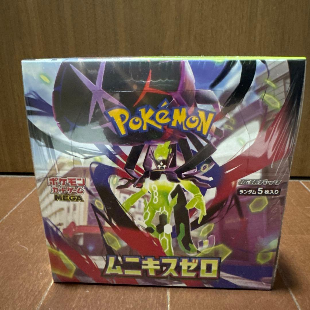 【新品未開封】ムニキスゼロ BOX シュリンク付き メガエルレイドex