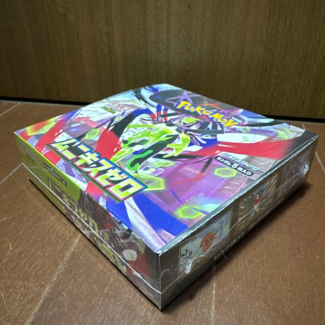 【新品未開封】ムニキスゼロ BOX シュリンク付き メガエルレイドex