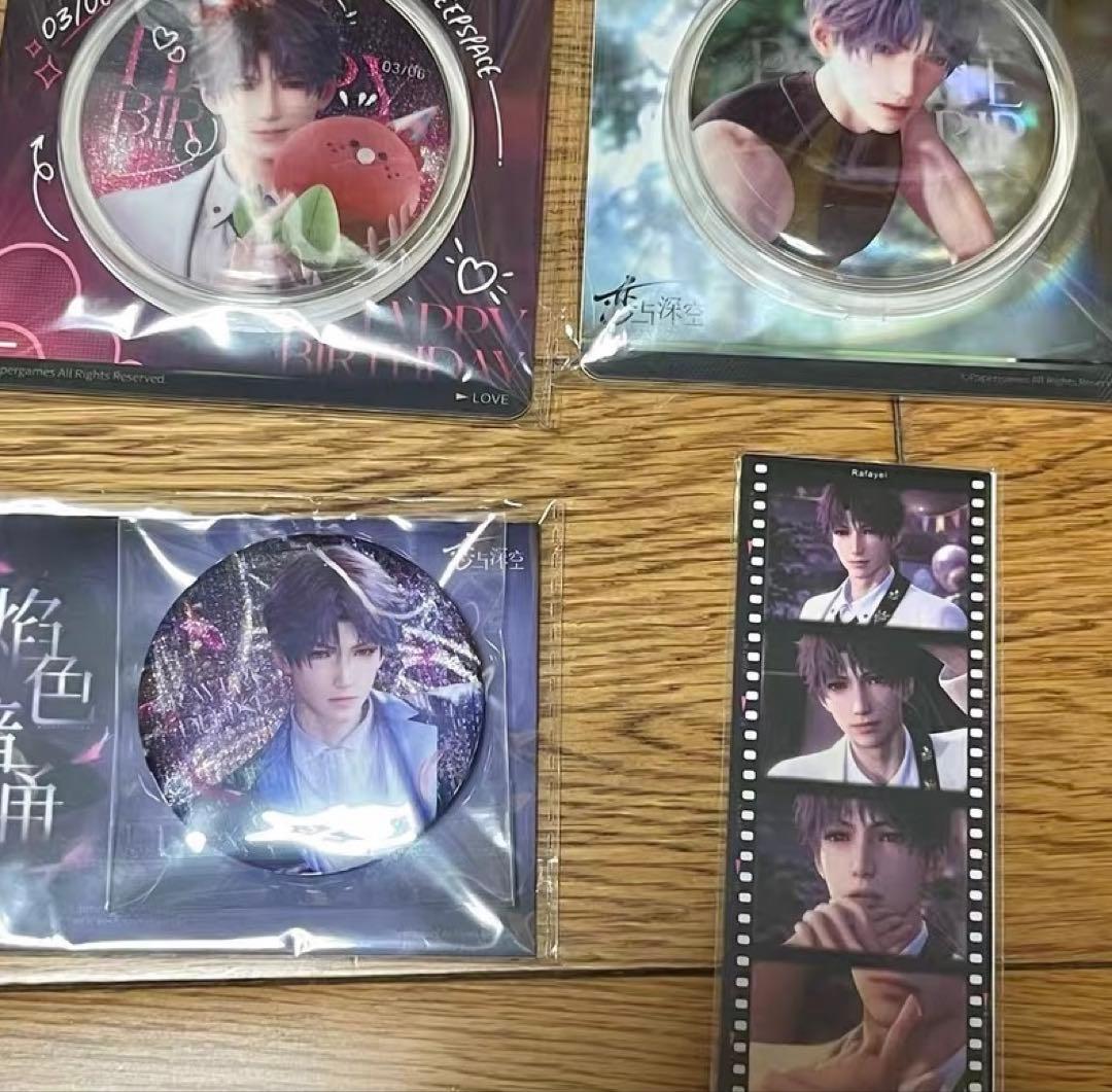 ホムラ　2026誕生日香水