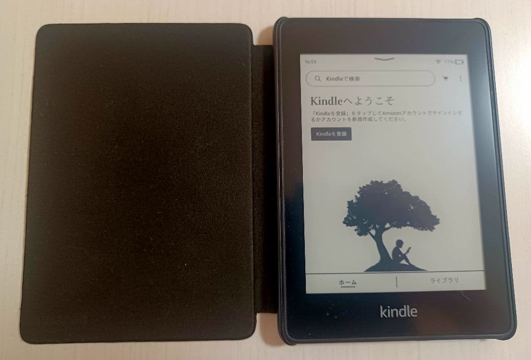 Kindle Paperwhite 8GB 防水Wi-Fi カバー 充電ケーブル