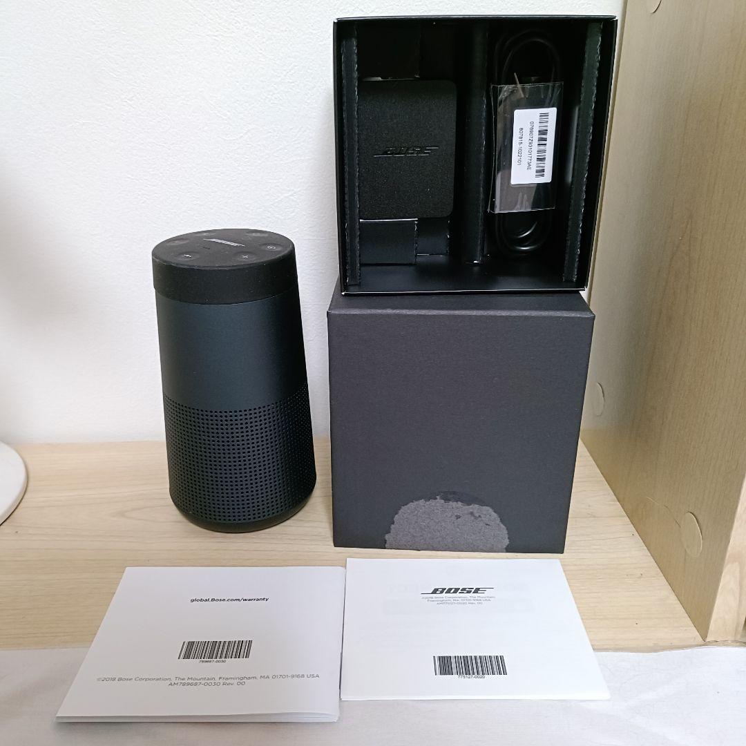 BOSE SOUNDLINK REVOLVE 360°サウンドスピーカー