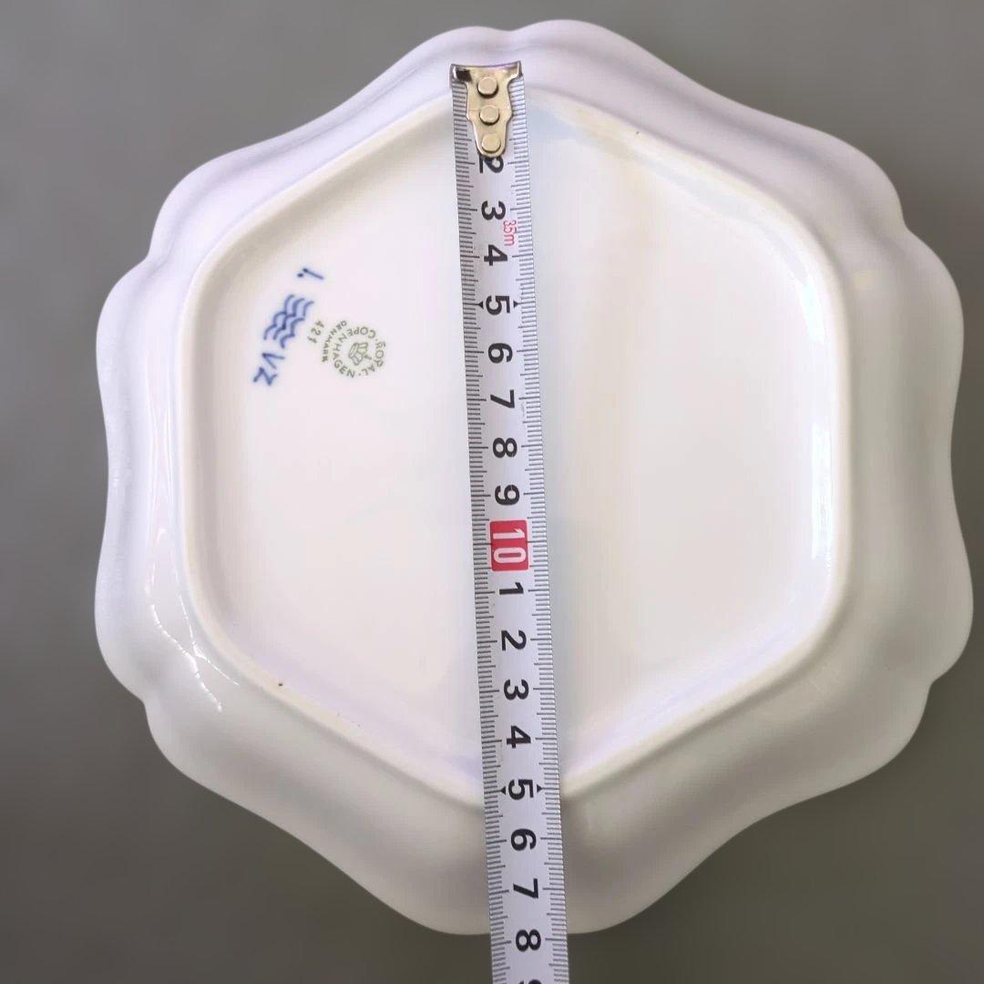 ♡レア！美品　ロイヤルコペンハーゲン ブルーフルーテッド　大皿
