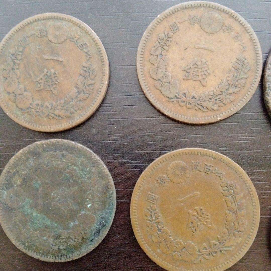 古銭まとめ売り　明治銅貨一銭23枚　二銭　7枚