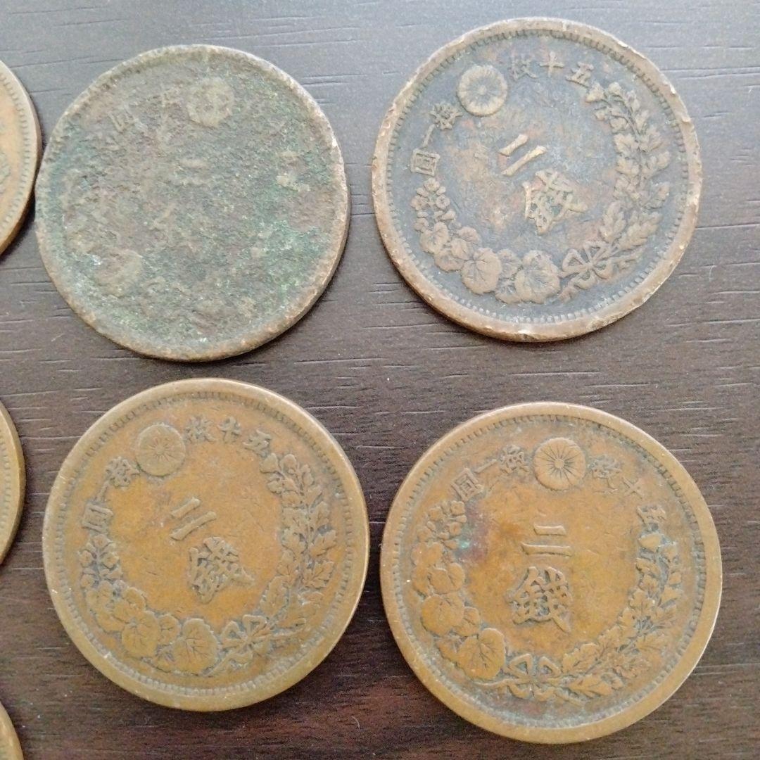 古銭まとめ売り　明治銅貨一銭23枚　二銭　7枚