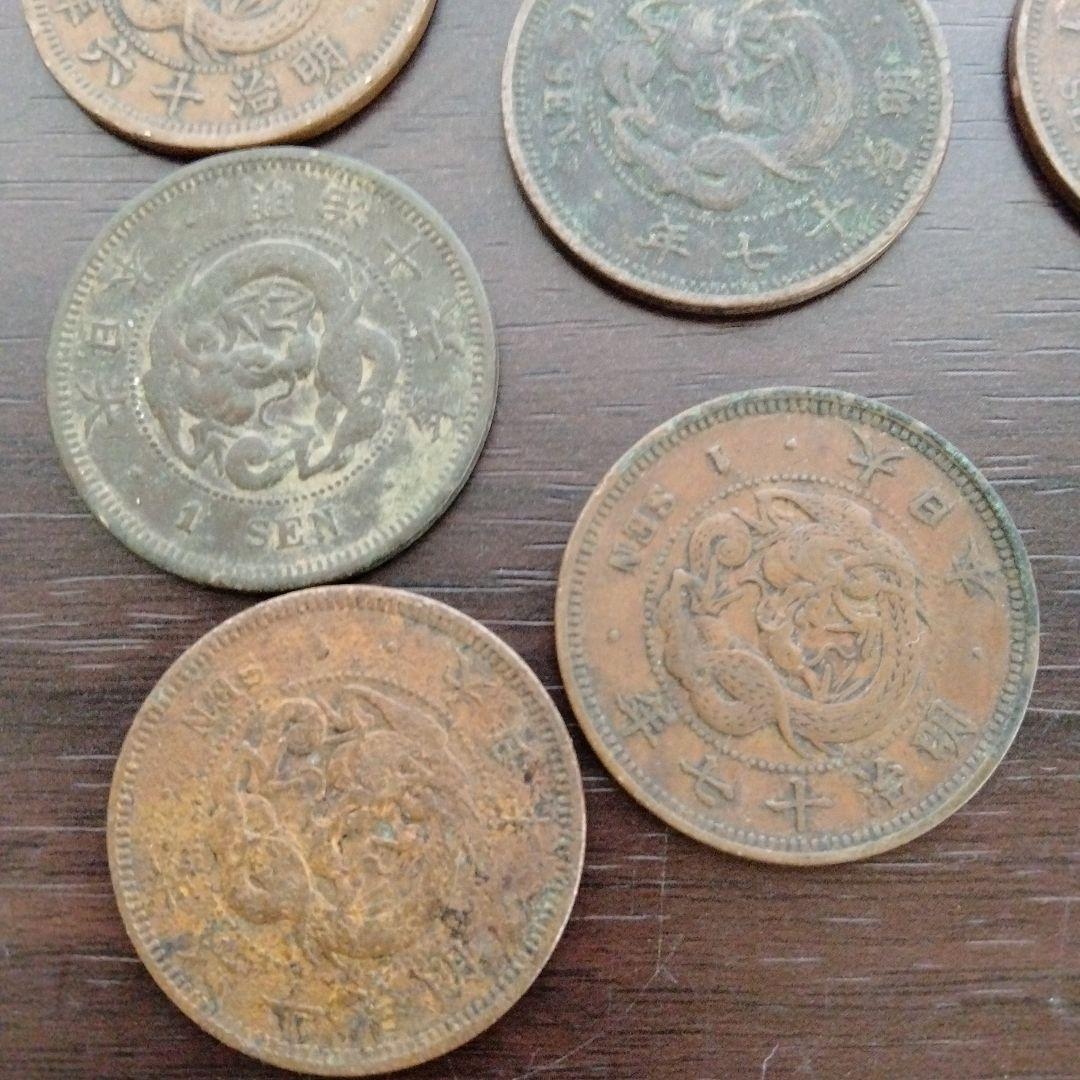 古銭まとめ売り　明治銅貨一銭23枚　二銭　7枚