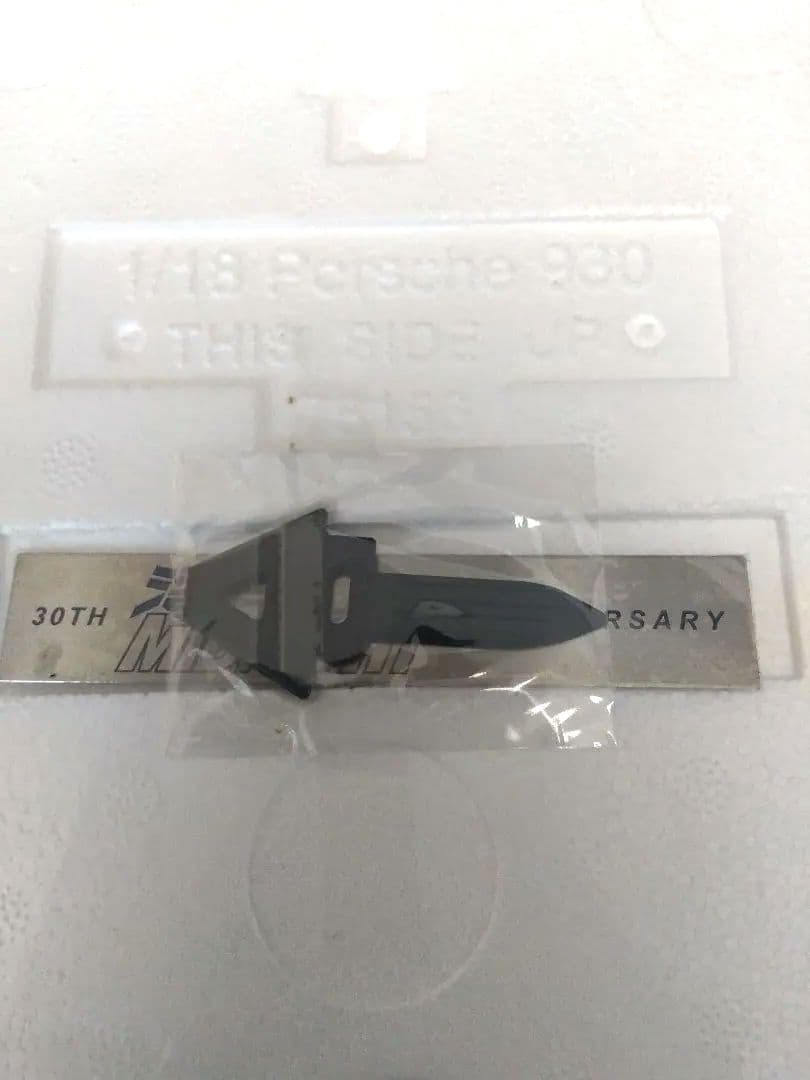 3532　オートアート　湾岸ミッドナイト　ポルシェ911ターボ　30周年