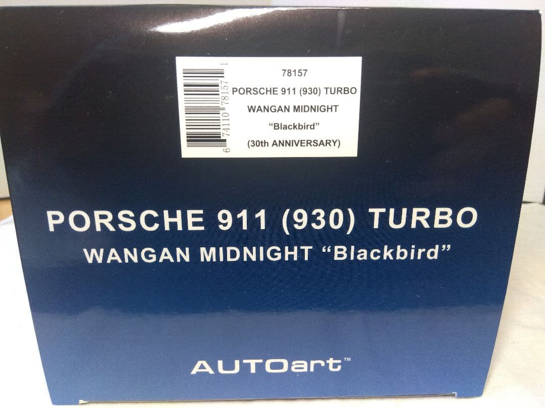 3532　オートアート　湾岸ミッドナイト　ポルシェ911ターボ　30周年