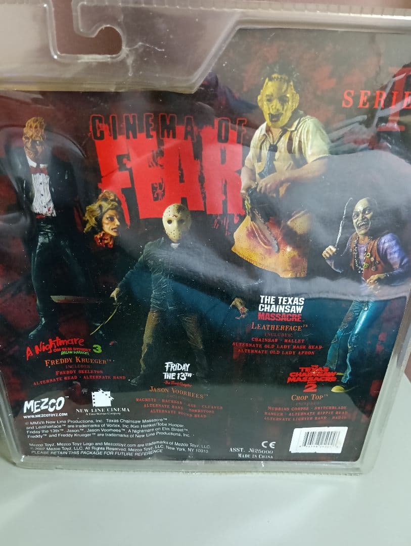 〜訳あり〜【新品未開封】メズコ 悪魔のいけにえ2 チョップトップ フィギュア