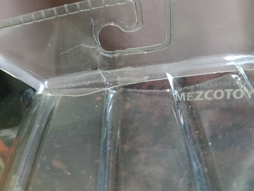 〜訳あり〜【新品未開封】メズコ 悪魔のいけにえ2 チョップトップ フィギュア