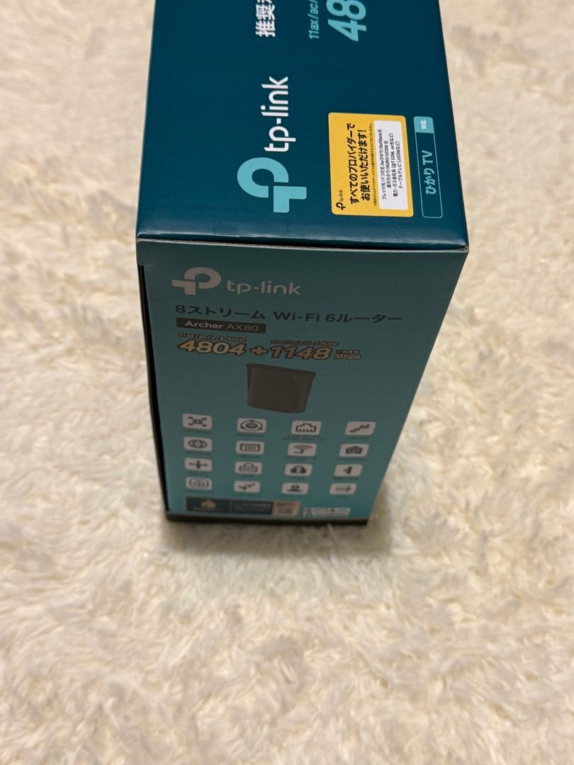 【値下げ！】TP-Link Archer AX80 Wi-Fi 6 ルーター