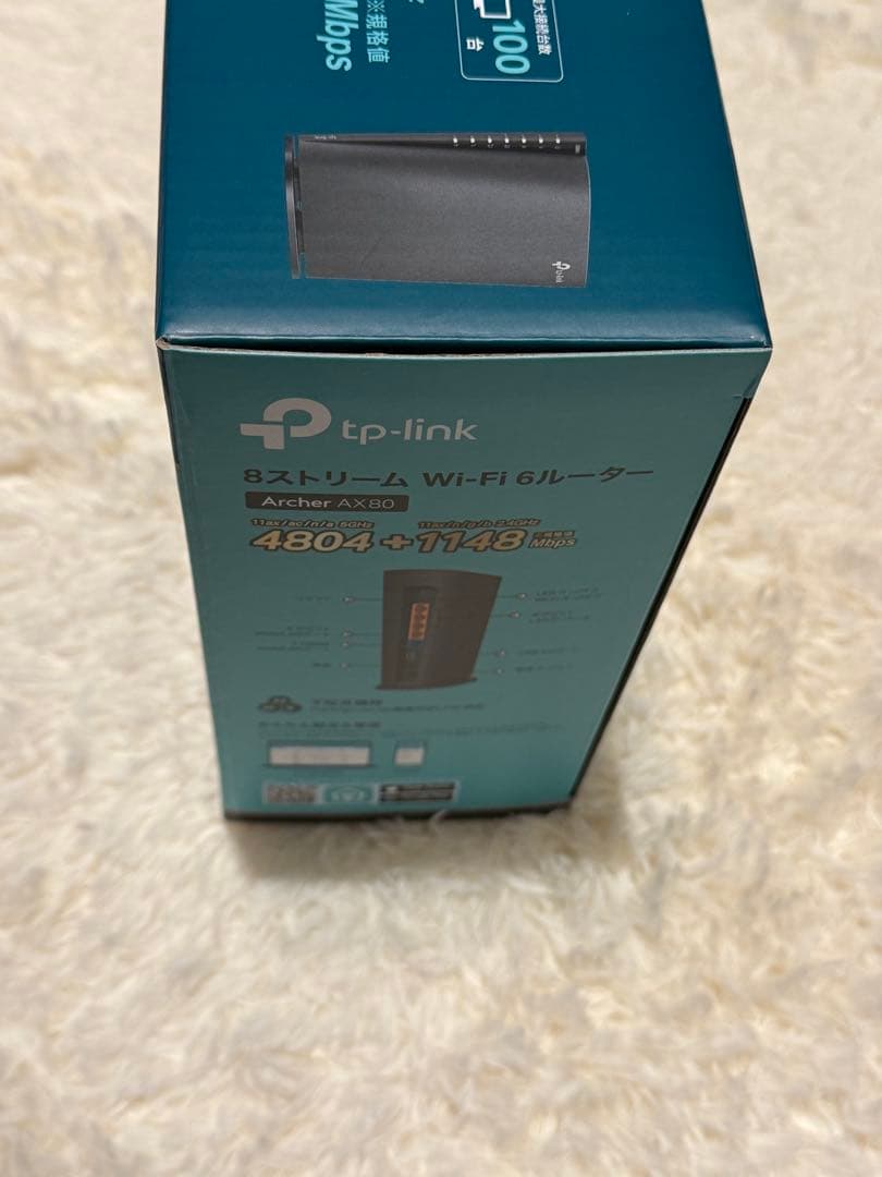 【値下げ！】TP-Link Archer AX80 Wi-Fi 6 ルーター