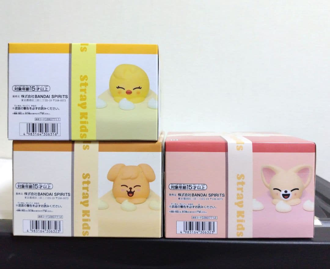 SKZOO：【3種セット】BIRTHDAY CAKE コレクション