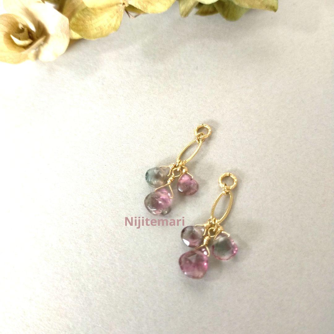 【匿名配送】ウォーターメロントルマリン チャーム