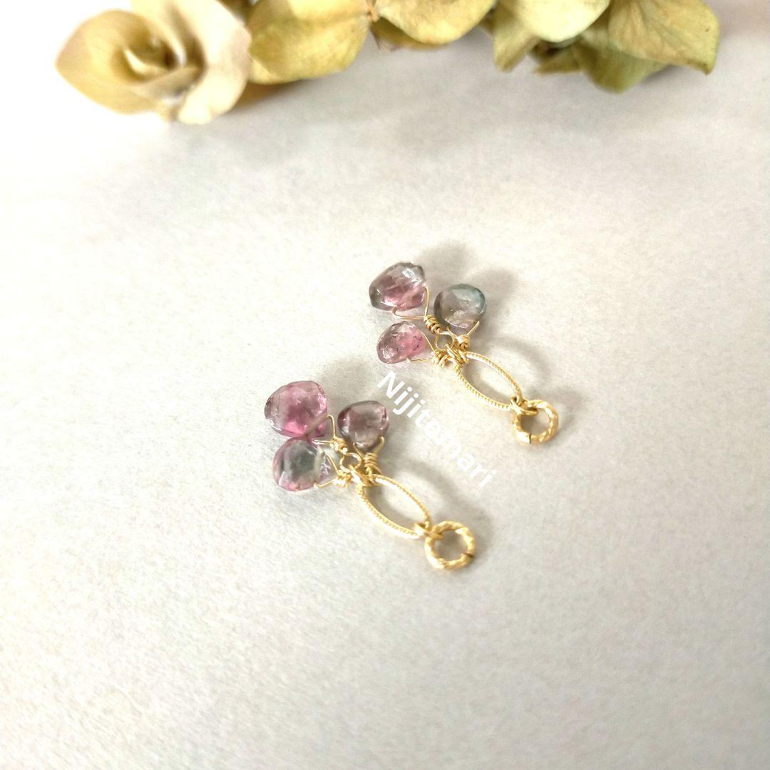 【匿名配送】ウォーターメロントルマリン チャーム