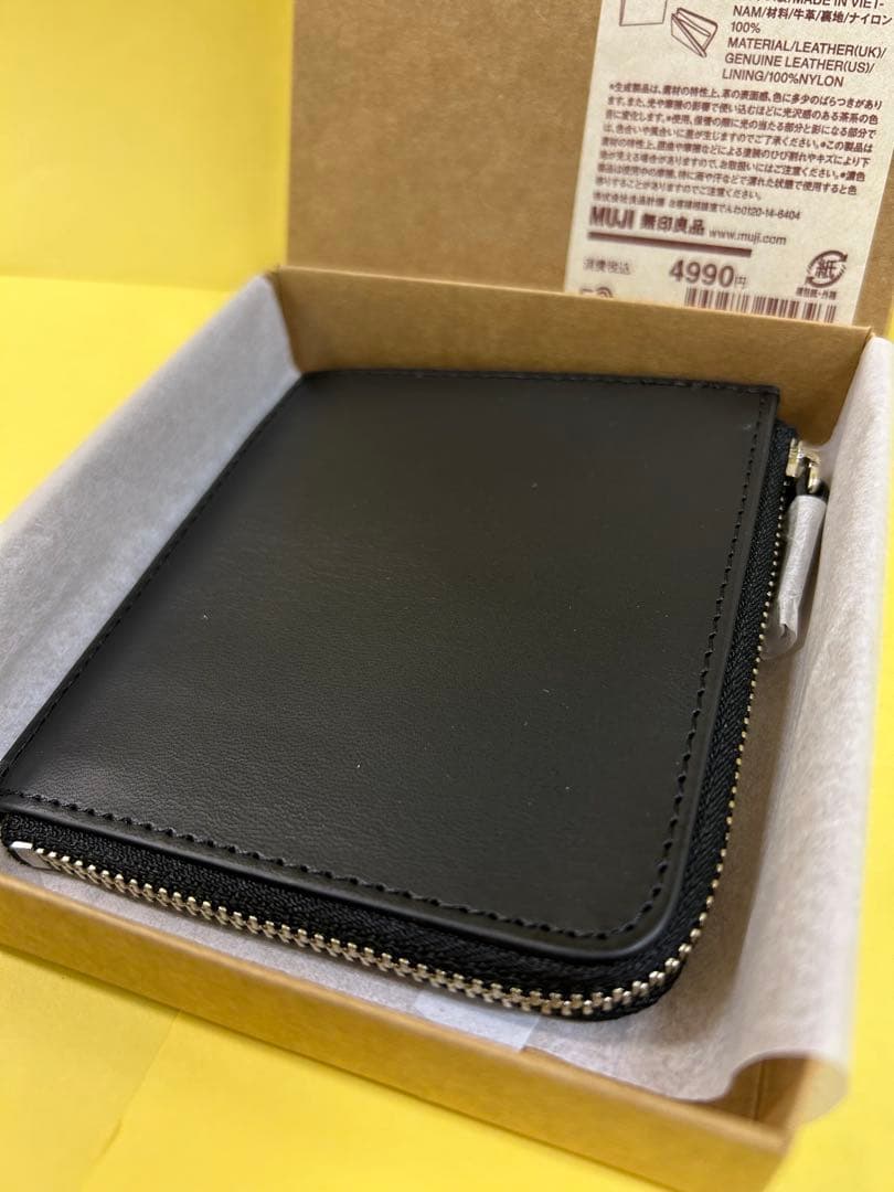 新品★無印良品★ イタリア産ヌメ革　Ｌ字財布 ★★黒