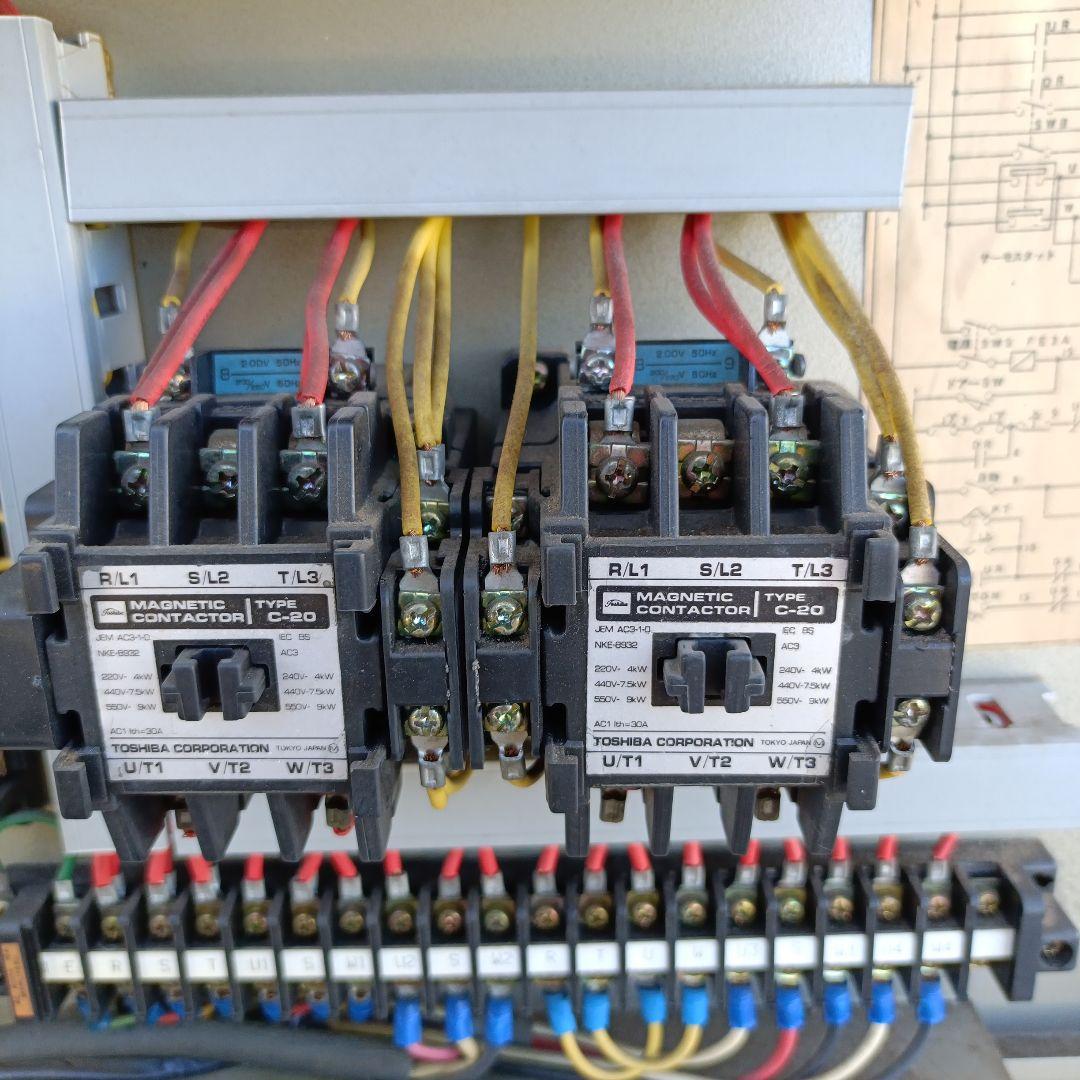 ITSUMI AUTOMATIC 5401 電気加熱プレス