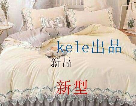 寝具カバーセット シングル 3点セット 刺繍 ベッドスカート 枕カバー 四季Z