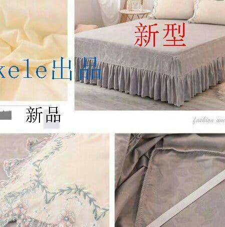 寝具カバーセット シングル 3点セット 刺繍 ベッドスカート 枕カバー 四季Z