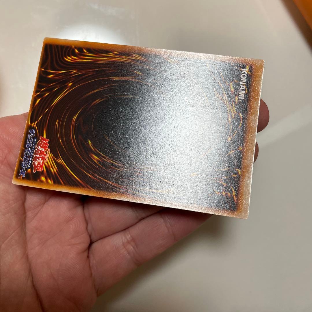 遊戯王　エクゾディア　美品　枠ズレ
