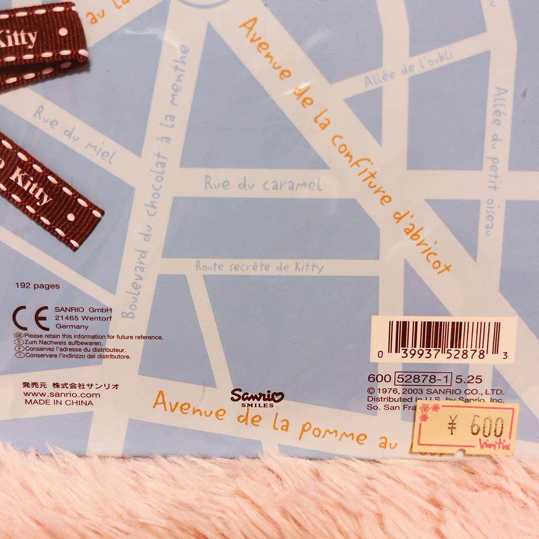 希少レア　ハローキティ　海外限定　ショコラエンジェルノート　2003年製 レトロ