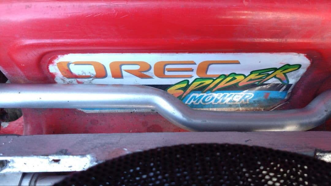 動作確認済みオーレック　スパイダーモア　SP50 自走式草刈機【山口県山口市発】