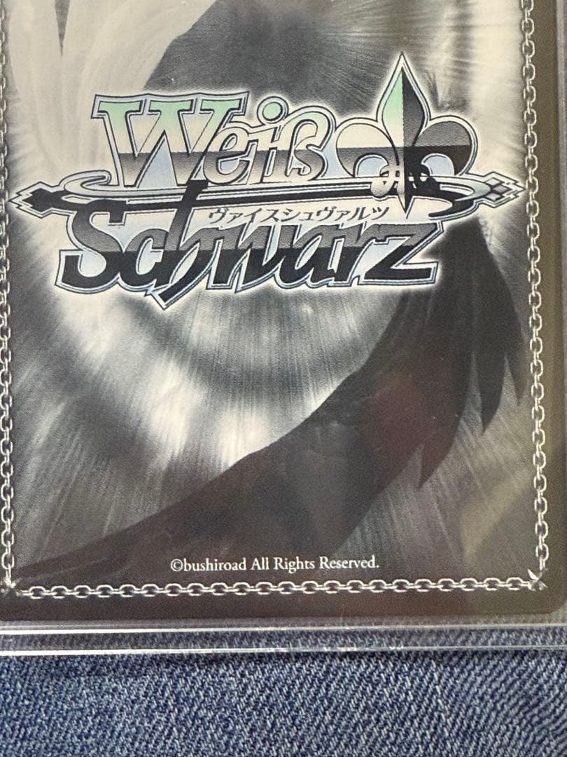 【金欠の為出品】ヴァイス　nikke クレイジージャッカル ジャッカル sp