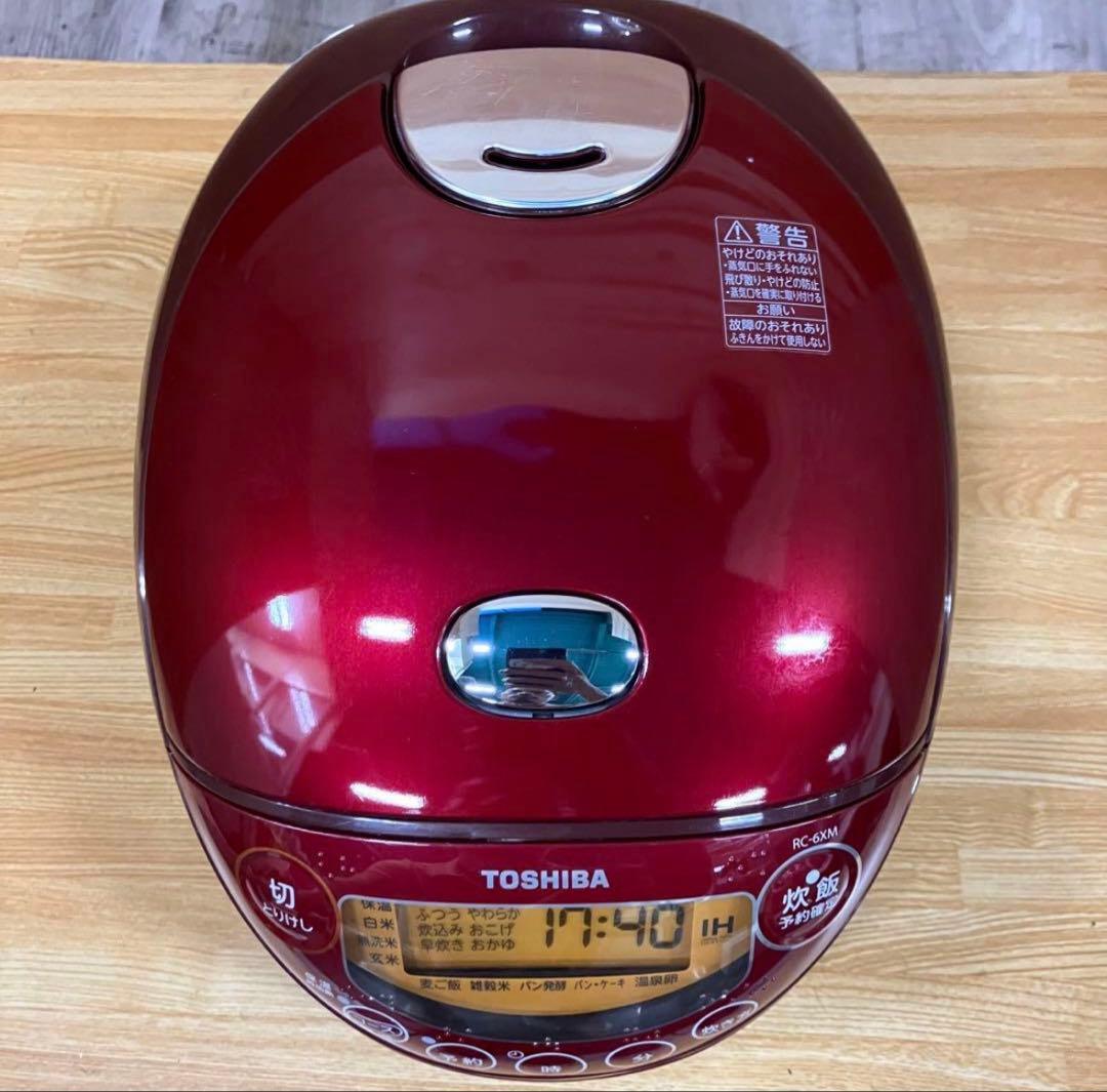 一都三県限定　配送無料　IH炊飯器　TOSHIBA 東芝　3.5合　中古再生品