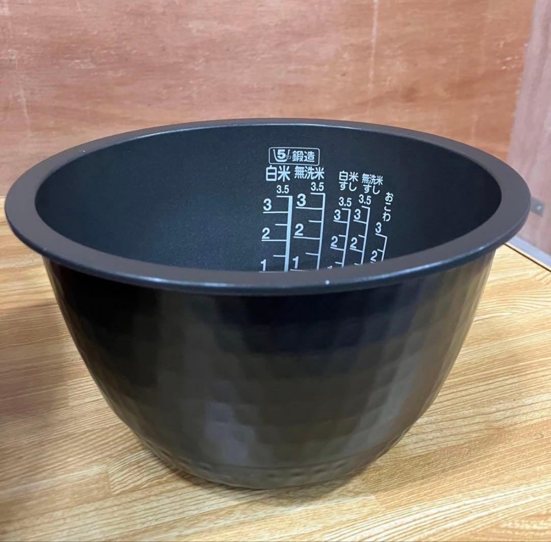 一都三県限定　配送無料　IH炊飯器　TOSHIBA 東芝　3.5合　中古再生品