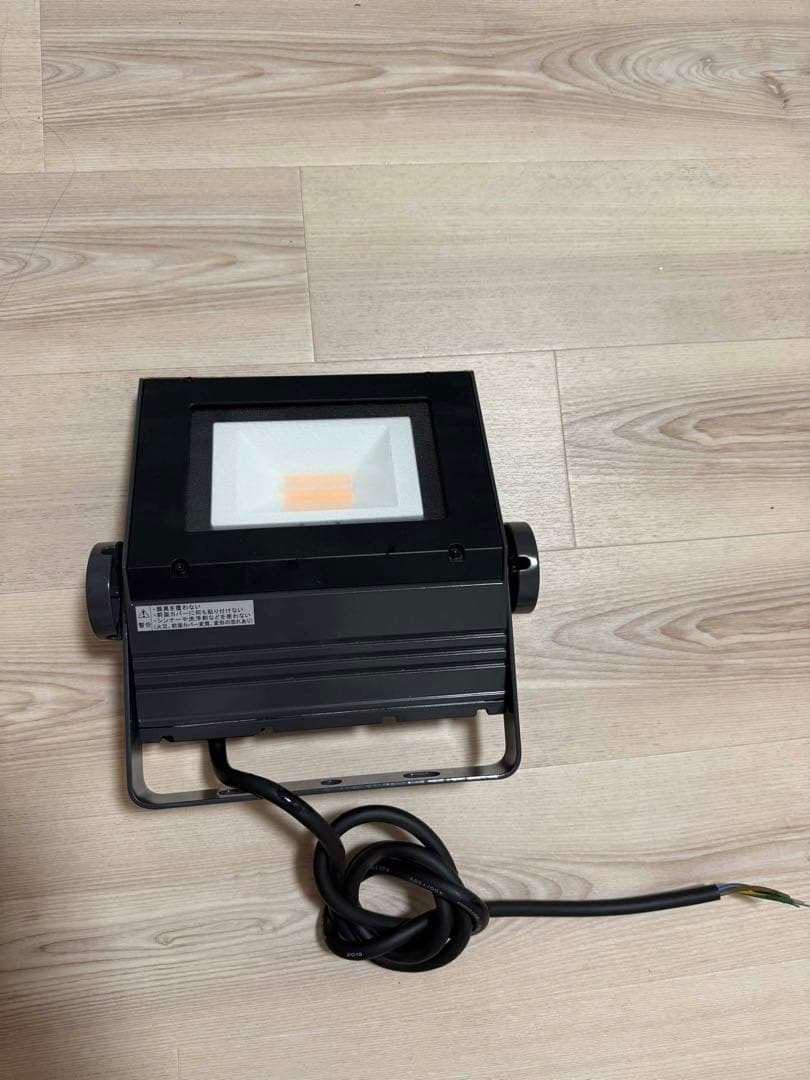 IWASAKI LEDioc投光器 ECF0795L 箱有